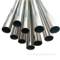 SUS 304 Stainless Steel Pipe